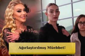Gullu-Davasinda-Karar-Cikti-Kizi-Tugyan-Agirlastirilmis-Muebbet-Hapis-Cezasina-Carptirildi-featured